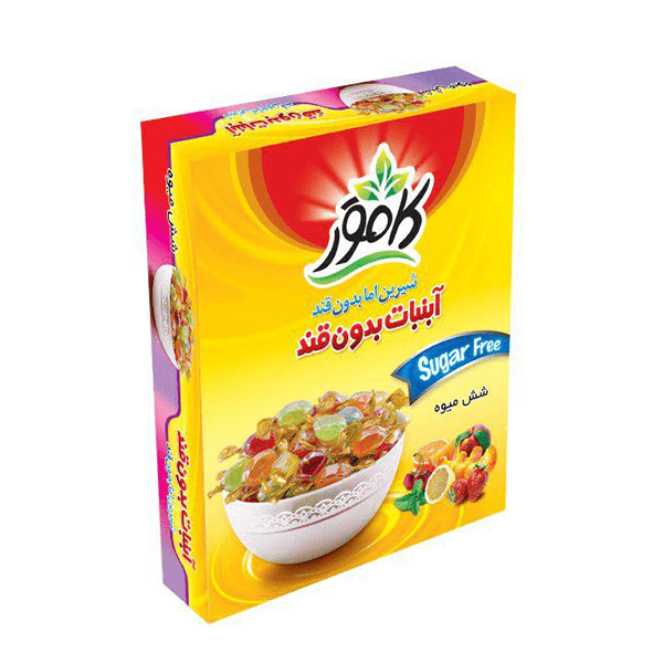 آبنبات شش میوه بدون قند و رژیمی کامور