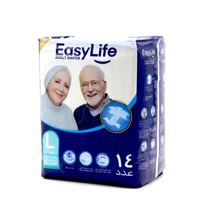 پوشک چسبی بزرگسالان ایزی لایف