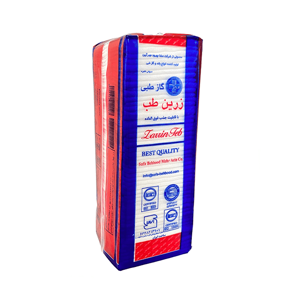 گاز پانسمان ۵۰۰ گرمی زرین طب
