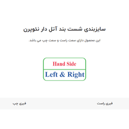 thumb-3