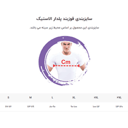 thumb-2