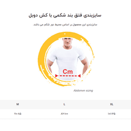 thumb-2