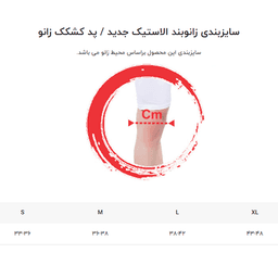 thumb-1