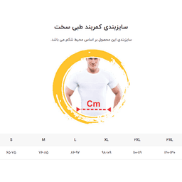 thumb-2