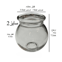 thumb-2