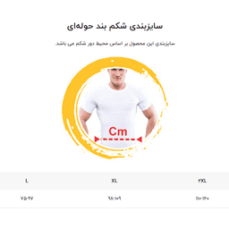 thumb-1